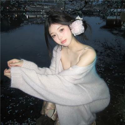 怪奇艾玛