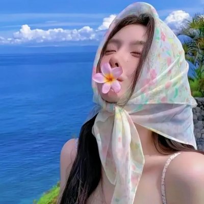 森林